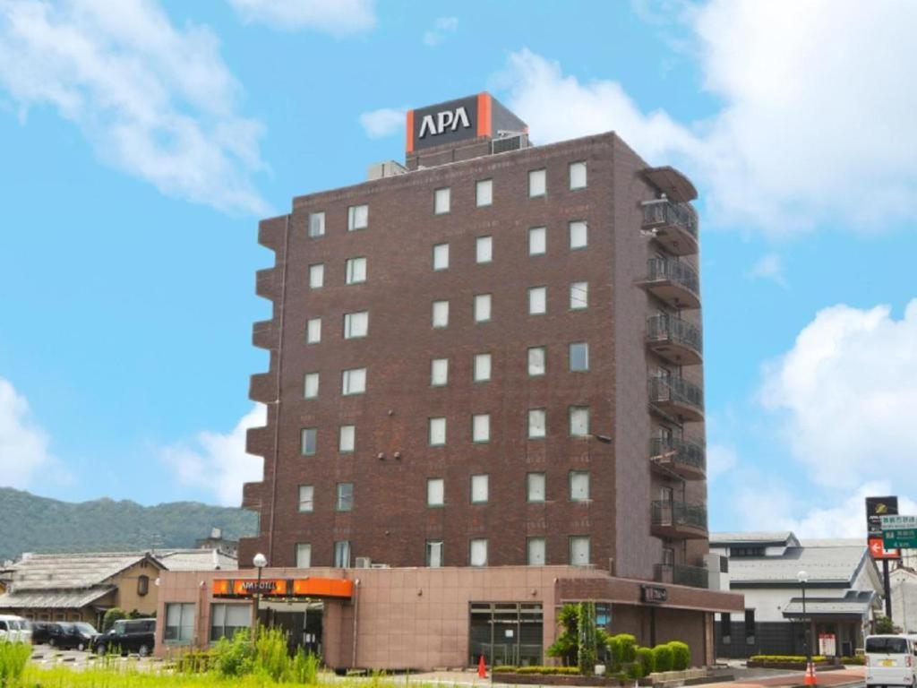 Apa Hotel Nishimaizuruekimae エクステリア 写真