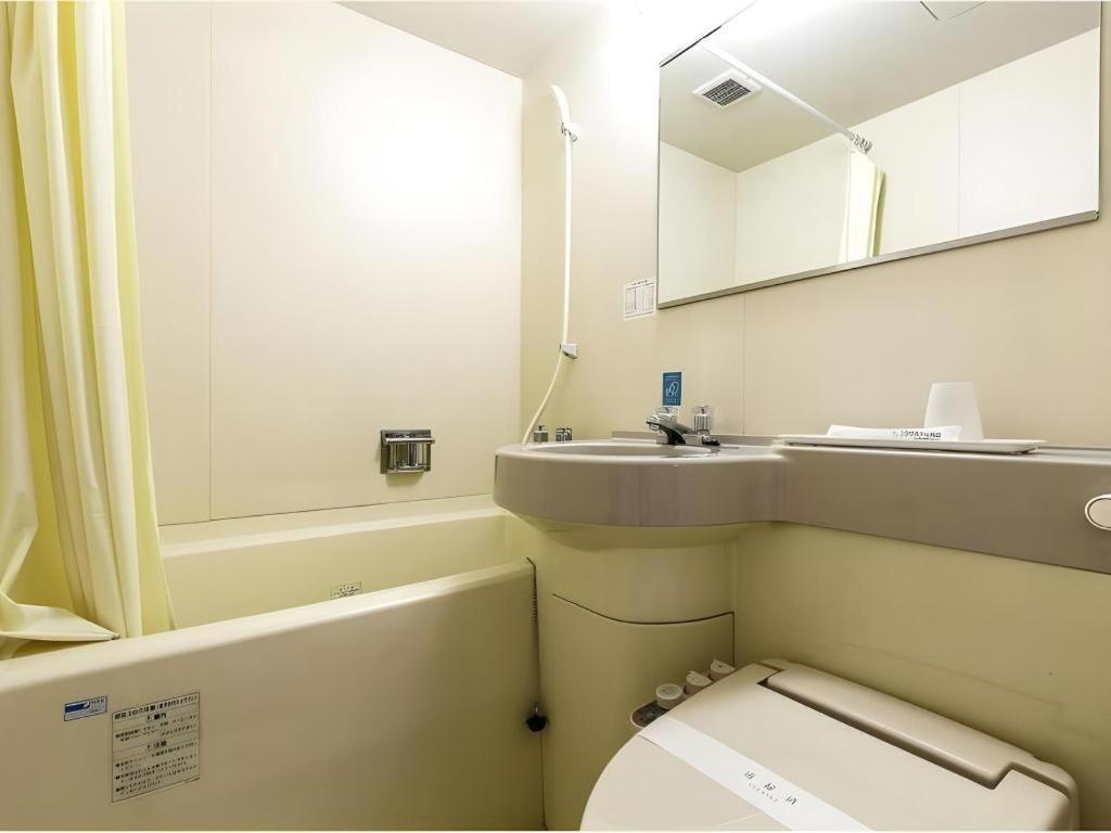Apa Hotel Nishimaizuruekimae エクステリア 写真
