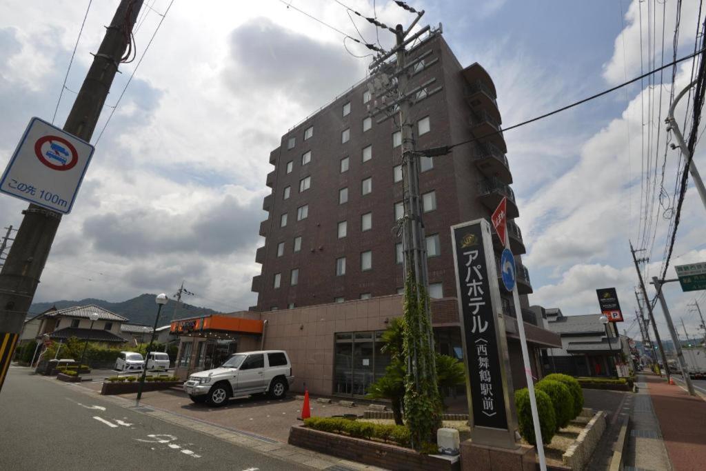 Apa Hotel Nishimaizuruekimae エクステリア 写真