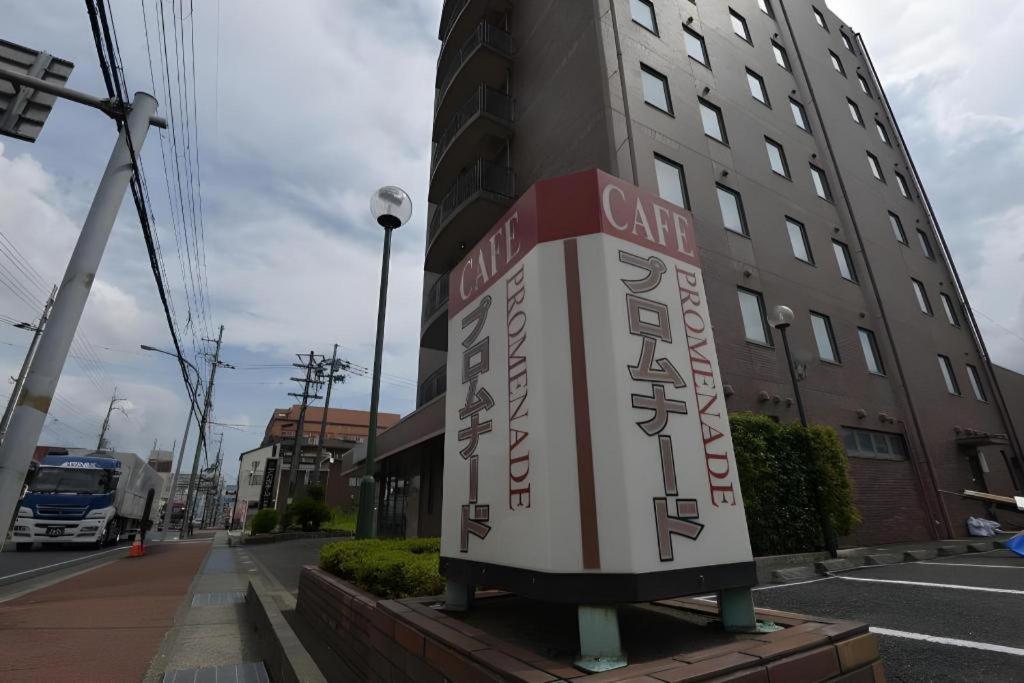 Apa Hotel Nishimaizuruekimae エクステリア 写真